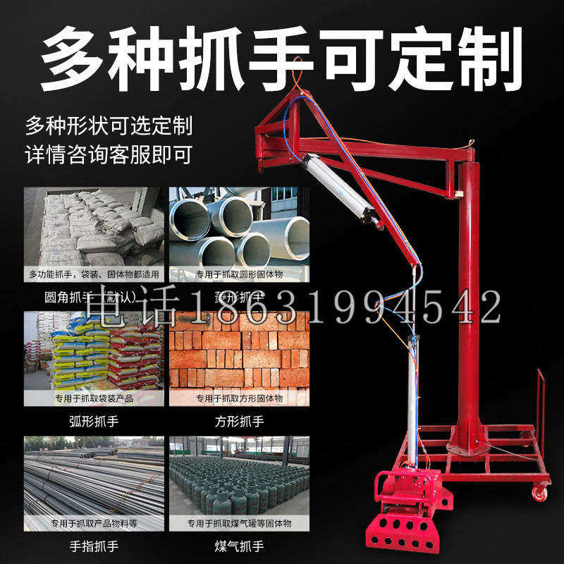 漾濞彝族自治县schunk气缸|德国schunk机械抓手1315983|DPG-PLUS 80-1-AS代理商